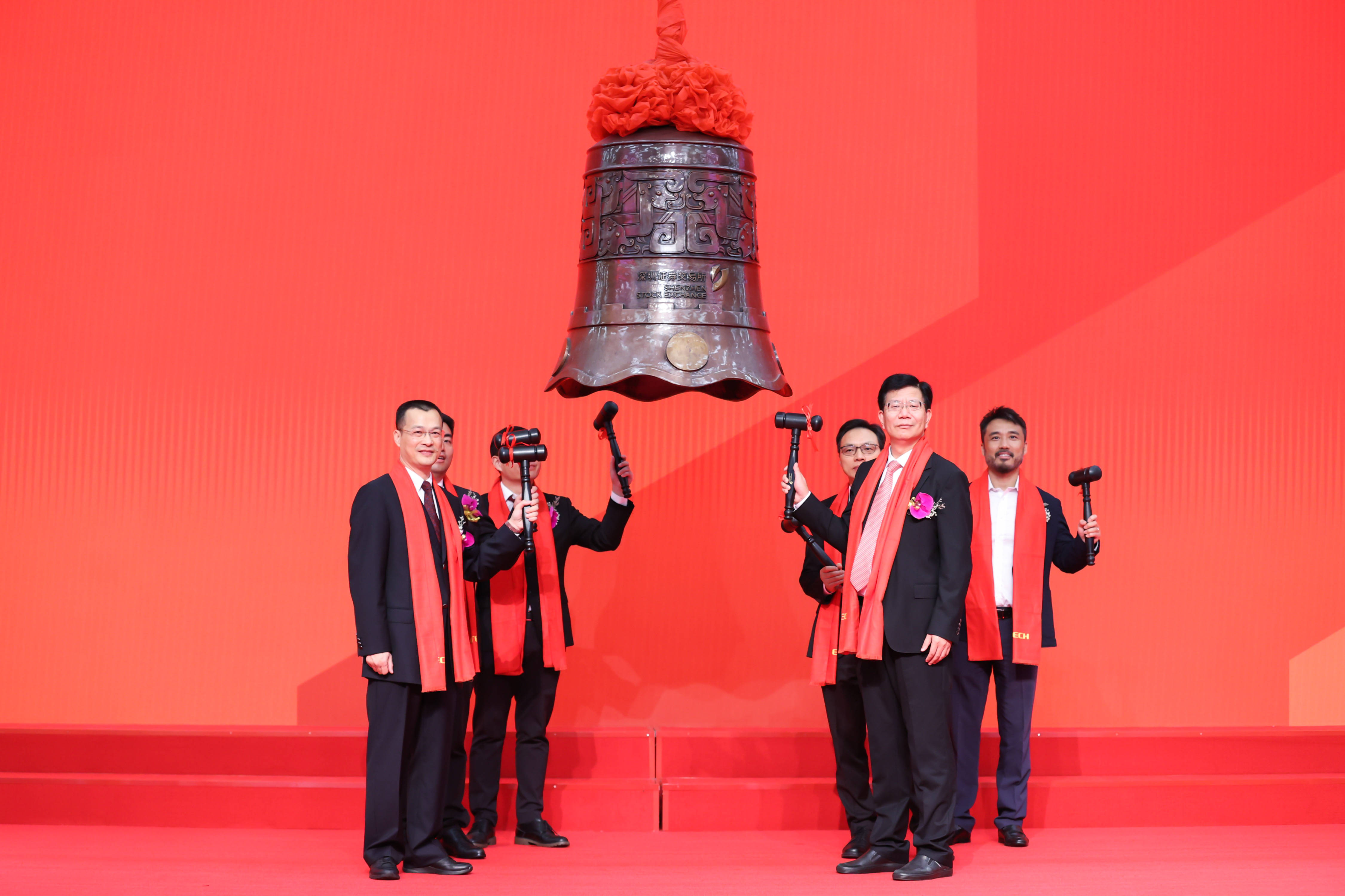 锦州市精准互联网创业板上市(精准互联网创业板上市企业)