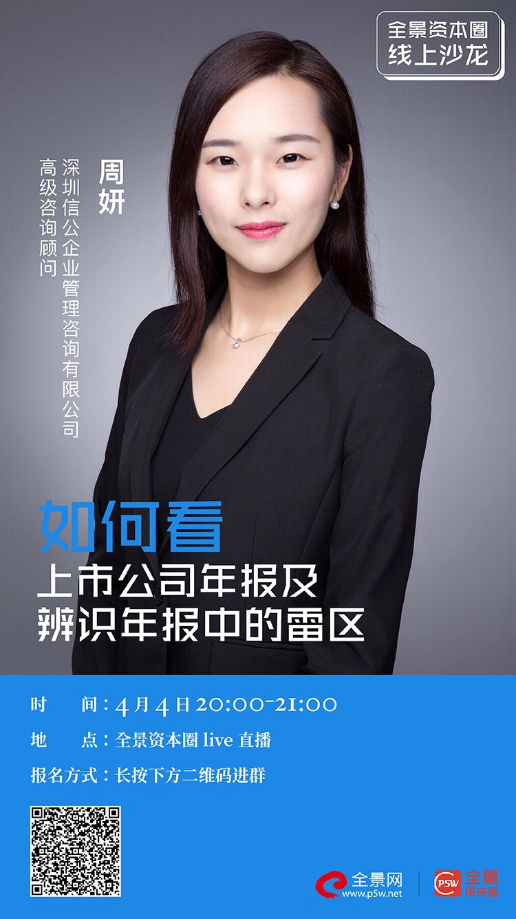 锦州市IPO被否最佳实践(ipo被否后多久能再申请)