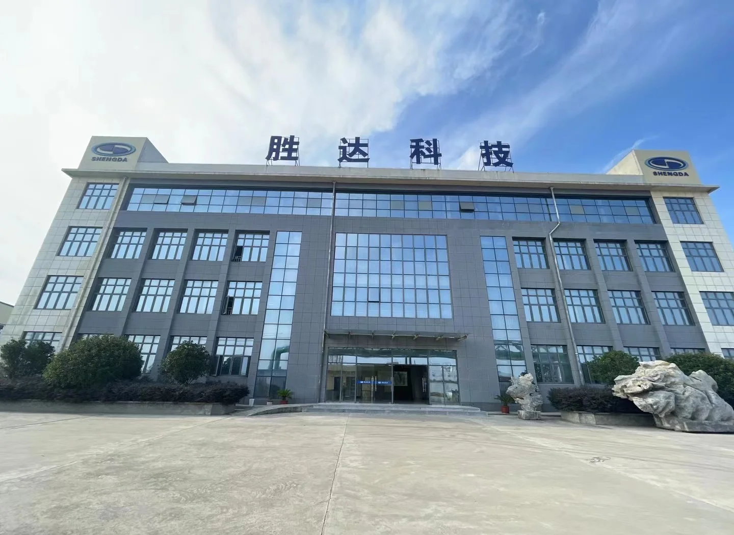 锦州市领先化工资产重组(领先资产管理有限公司)