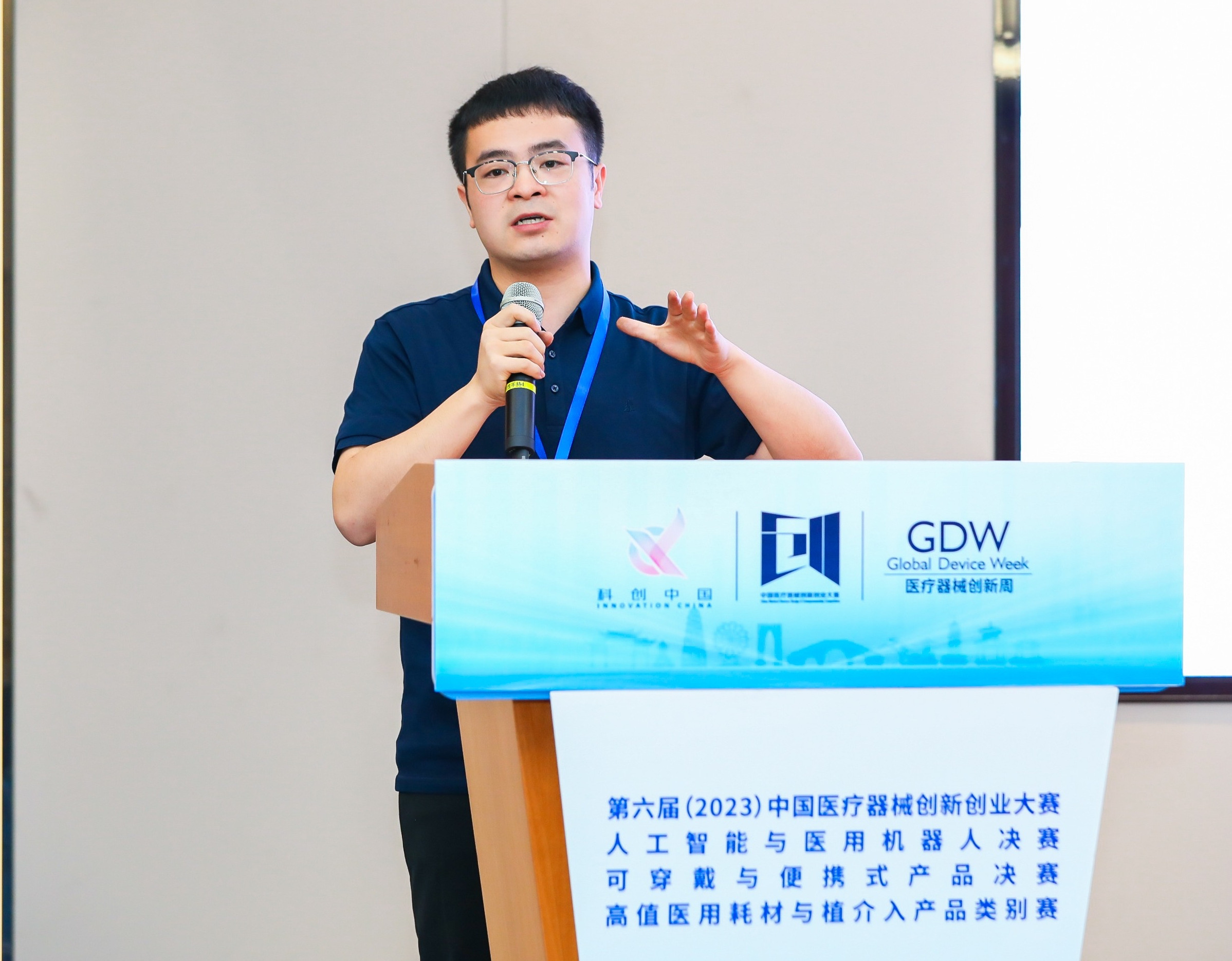 锦州市股权激励专家(国内股权激励知名专家)
