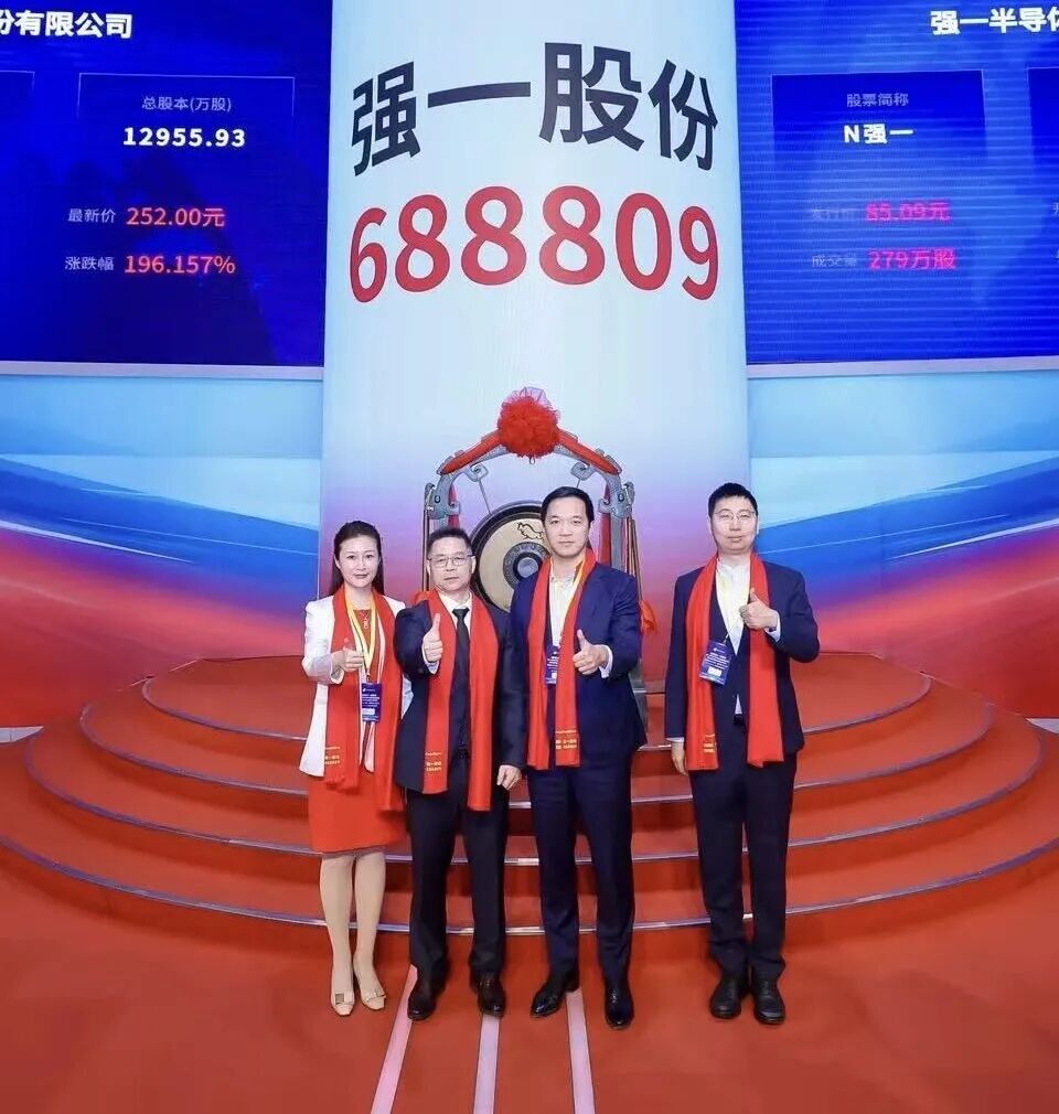 锦州市领先科创板上市(2021科创板硬科技领军企业)