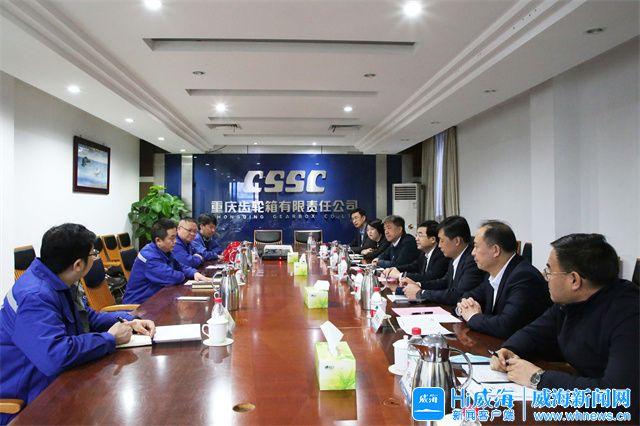 锦州市重庆资源对接(重庆资源交易中心)