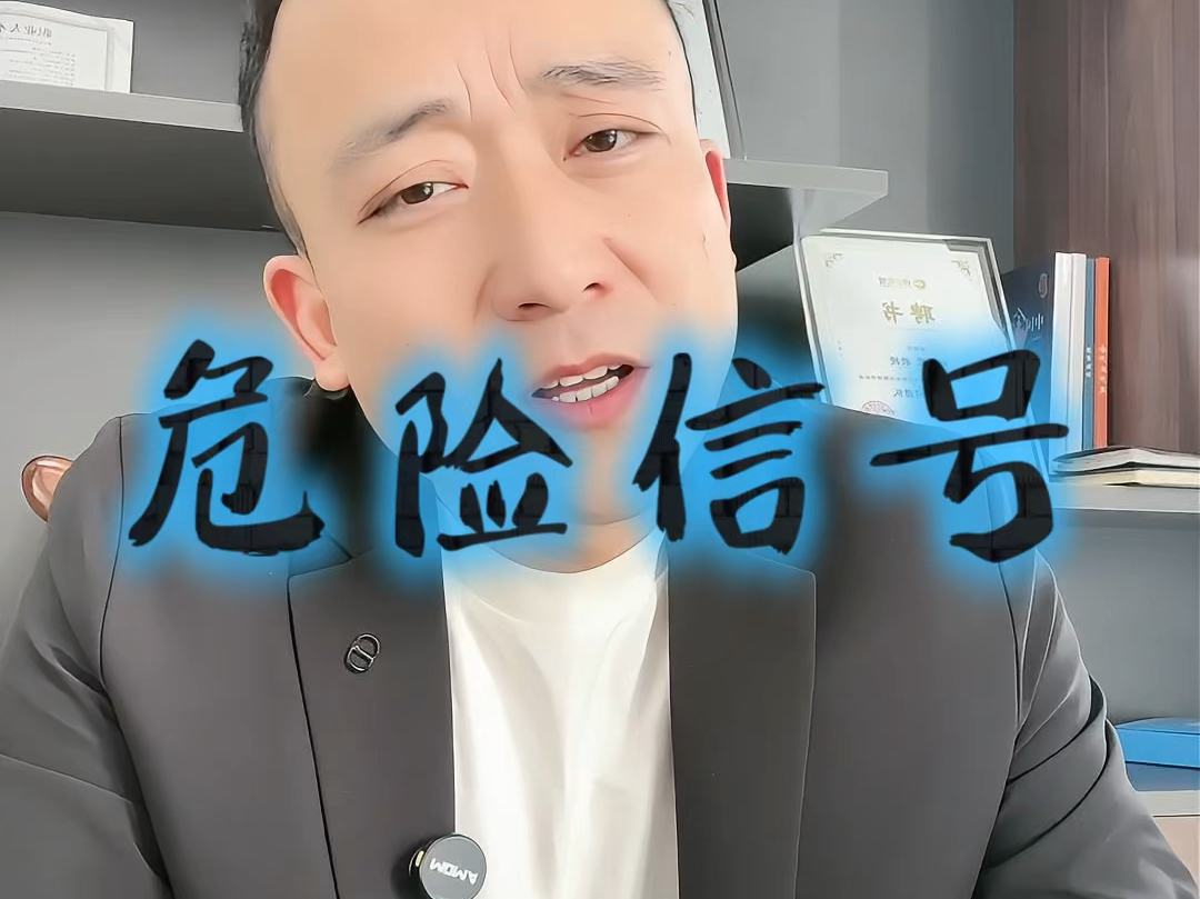 锦州市石家庄现金流管理(现金流管理是什么意思)