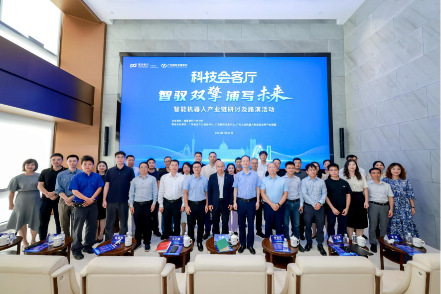 锦州市顾问式融资路演机构(融资顾问团队提供什么服务)