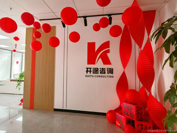 锦州市全链条教育战略咨询(全链条教育战略咨询是什么)