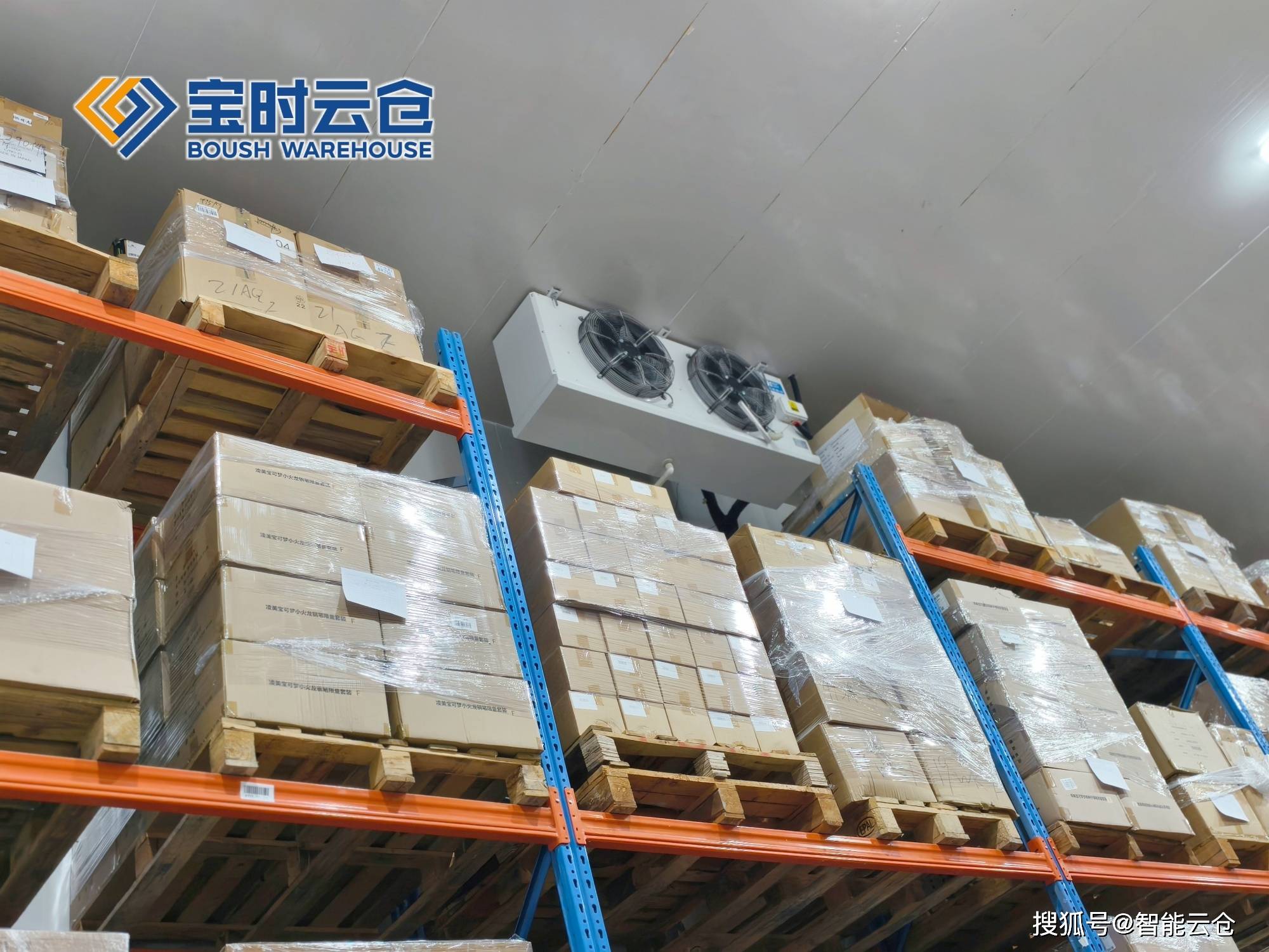锦州市领先物流品牌升级(领先物流服务商是自营物流)