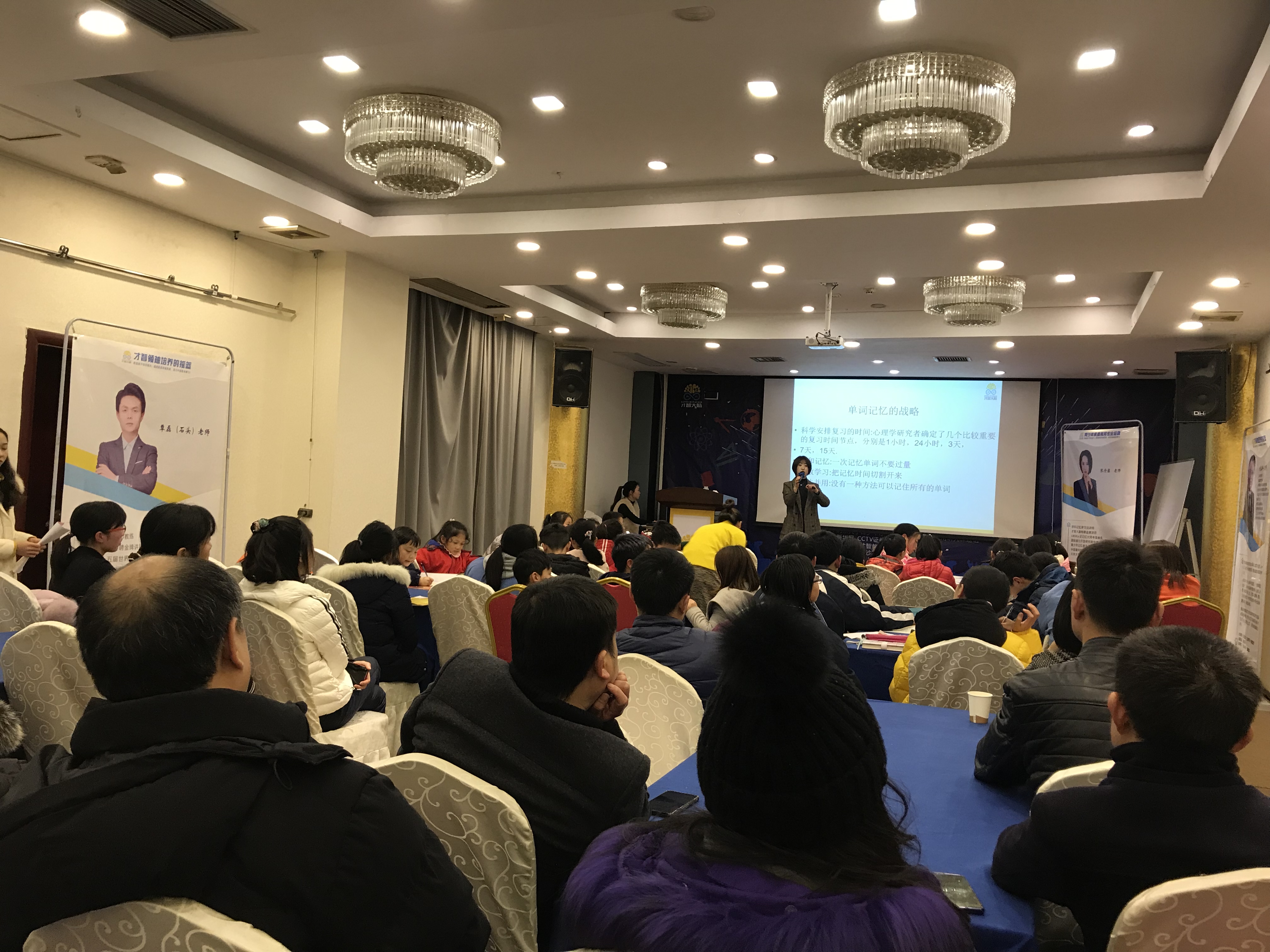 锦州市信息披露路演辅导(路演活动中应尽的信息披露义务包含哪几方面)