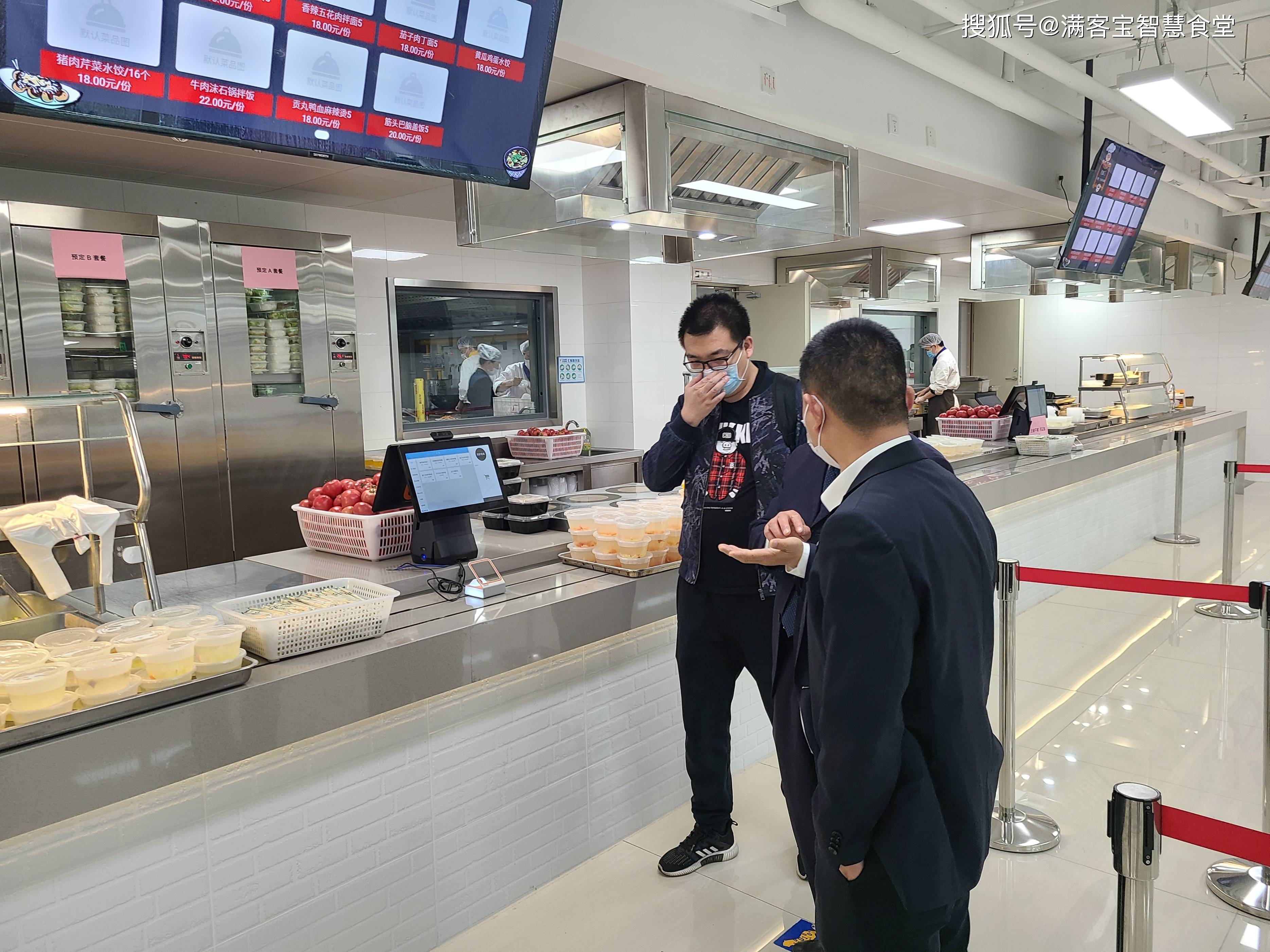 锦州市全场景食品尽职调查(全场景食品尽职调查方案)