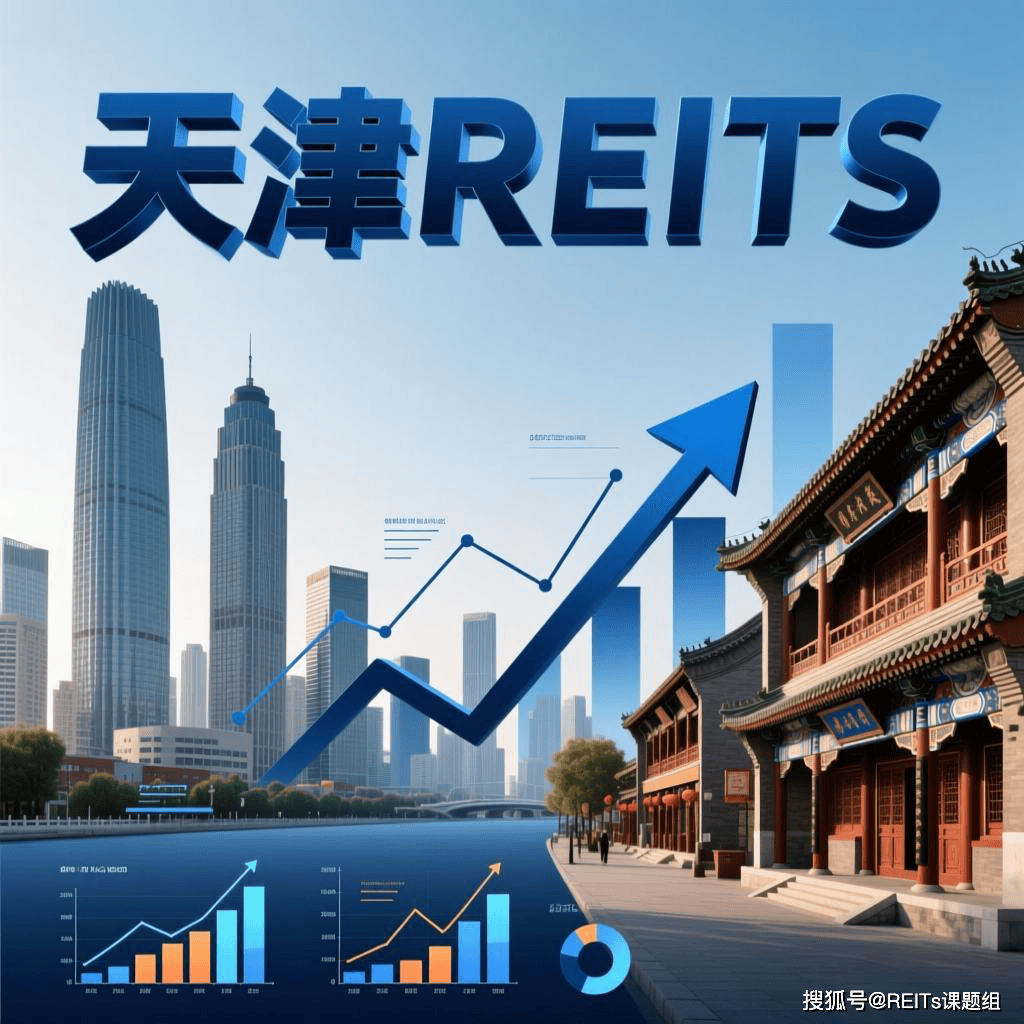 锦州市天津并购重组(天津并购重组十三条)