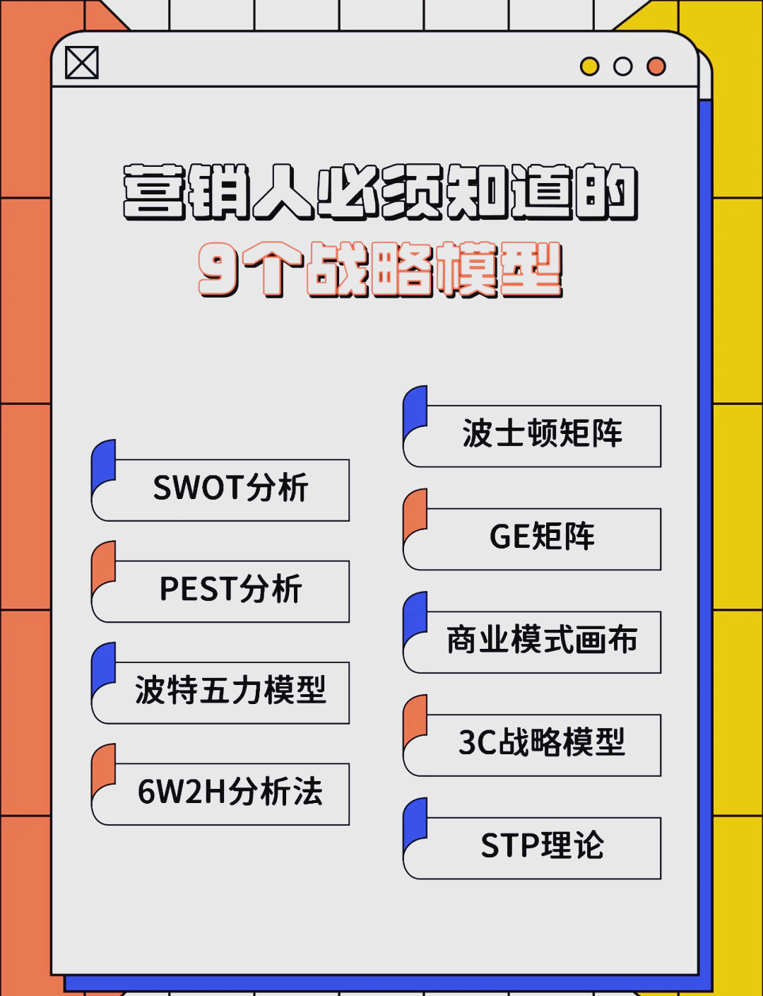 锦州市稳健饮料竞争分析(稳健饮料竞争分析报告)
