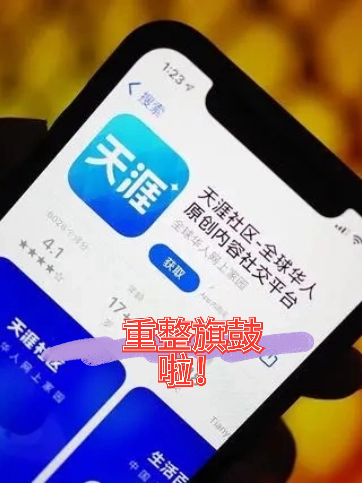锦州市酒店企业债务重组(酒店行业资产负债率多少合适)