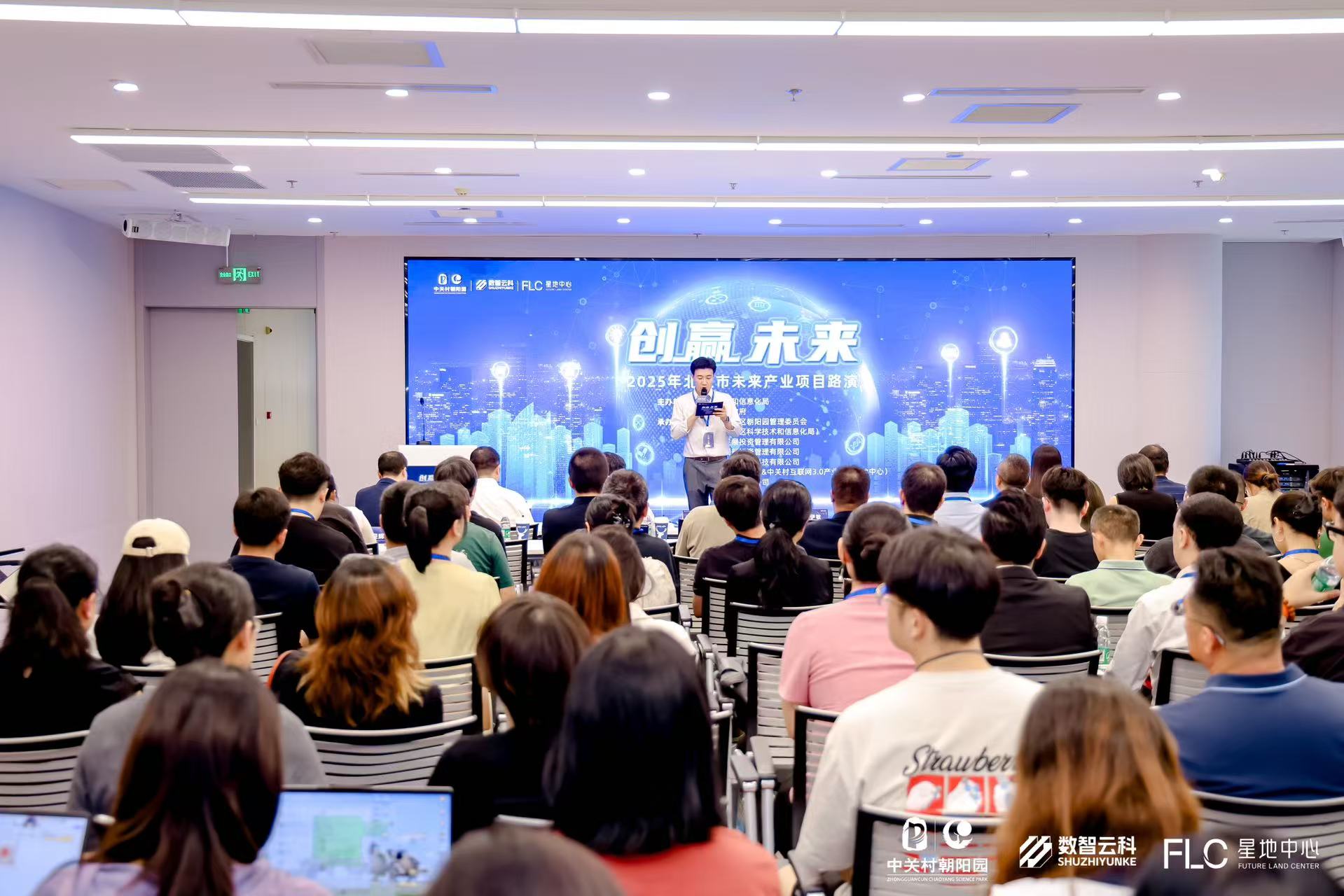 锦州市融资路演平台(融资路演平台是什么)