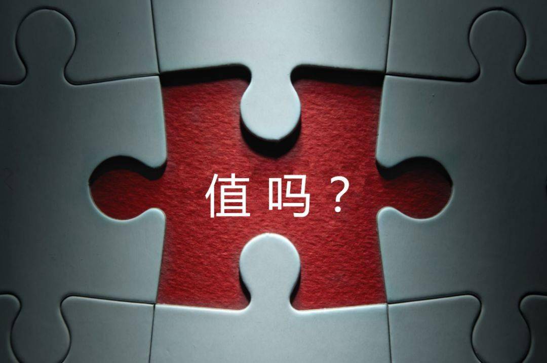 锦州市增长乏力实施步骤(增长乏力是什么意思)
