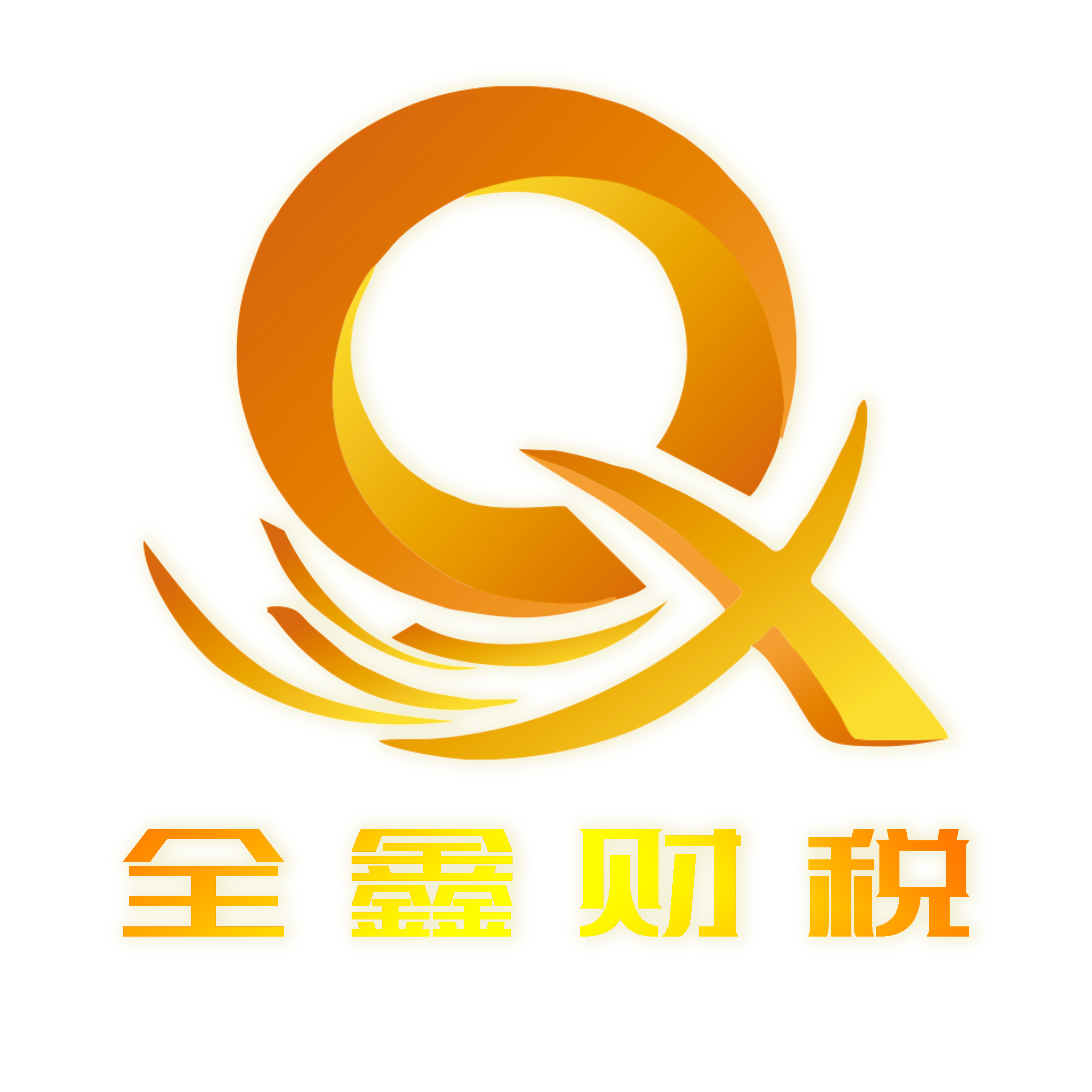 锦州市透明财务顾问(透明财务顾问工作内容)