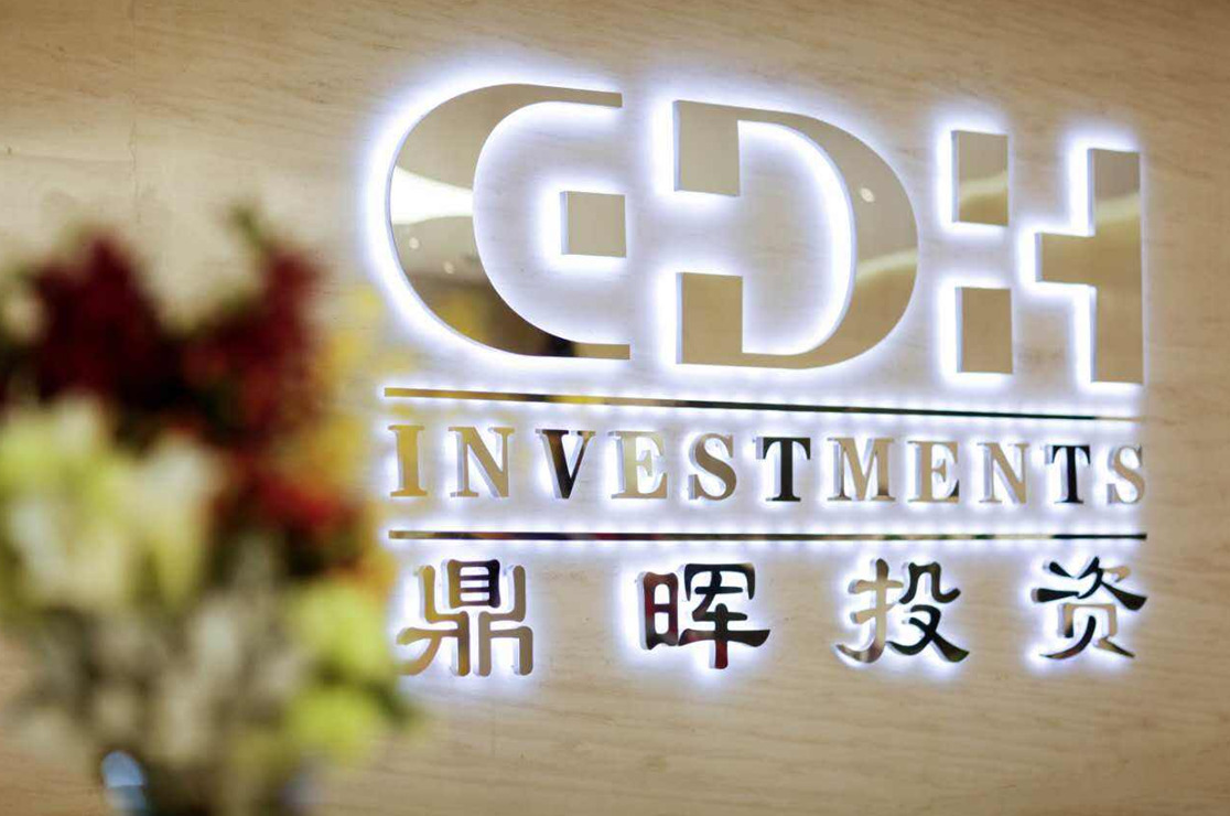 锦州市旅游企业资本赋能实业(旅游企业资本重组的方式)