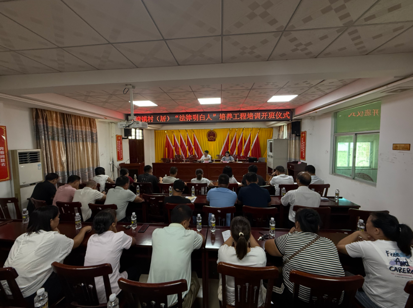锦州市海口专业法务咨询(海南法之道法务咨询有限公司)