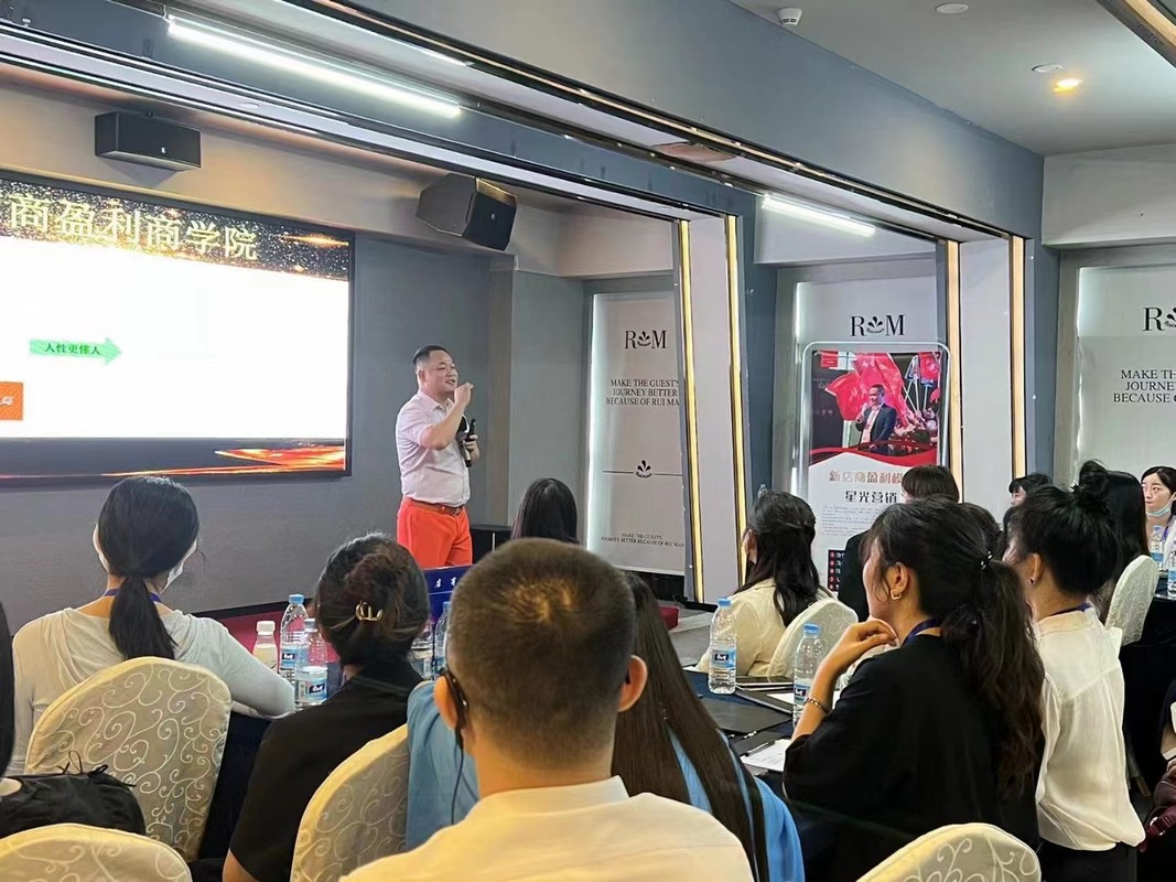 锦州市美妆企业投资咨询(美妆企业投资咨询方案)