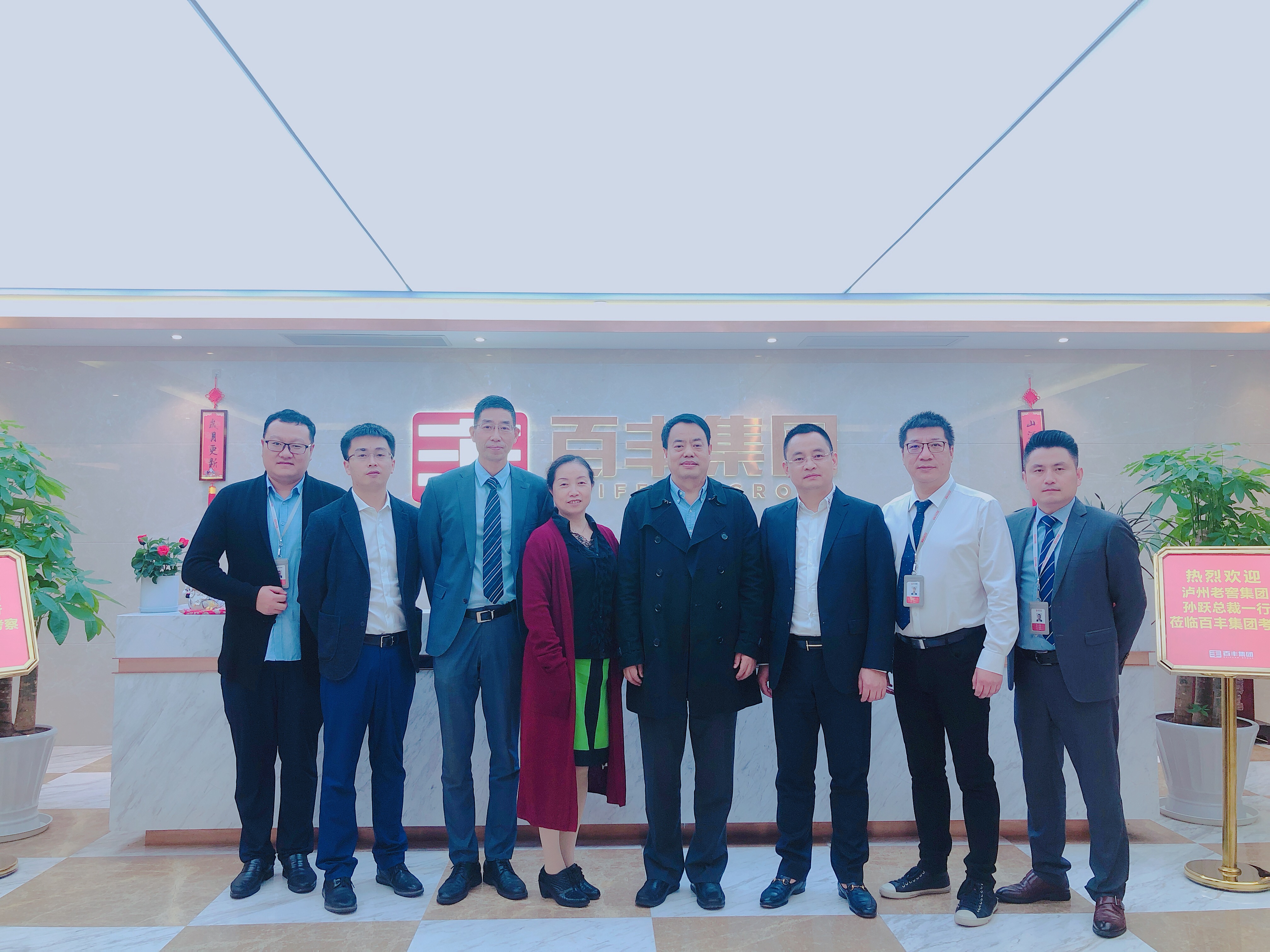 锦州市合肥企业并购顾问(合肥企业并购顾问招聘)