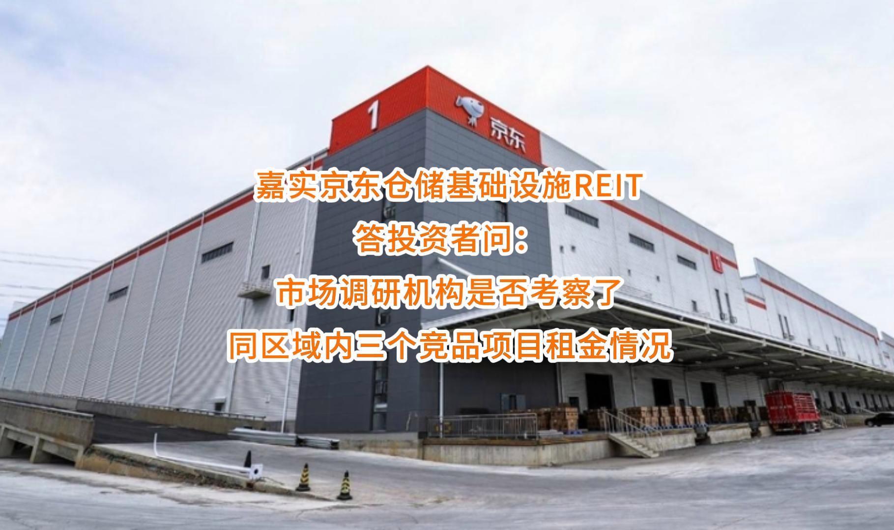 锦州市弹性市场调研机构(弹性市场调研机构有哪些)