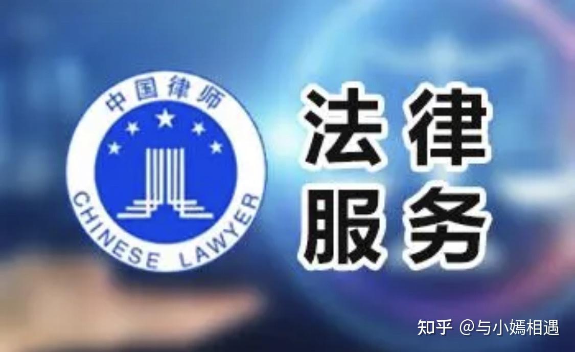 锦州市高端器械法务咨询(高端器械法务咨询工作内容)