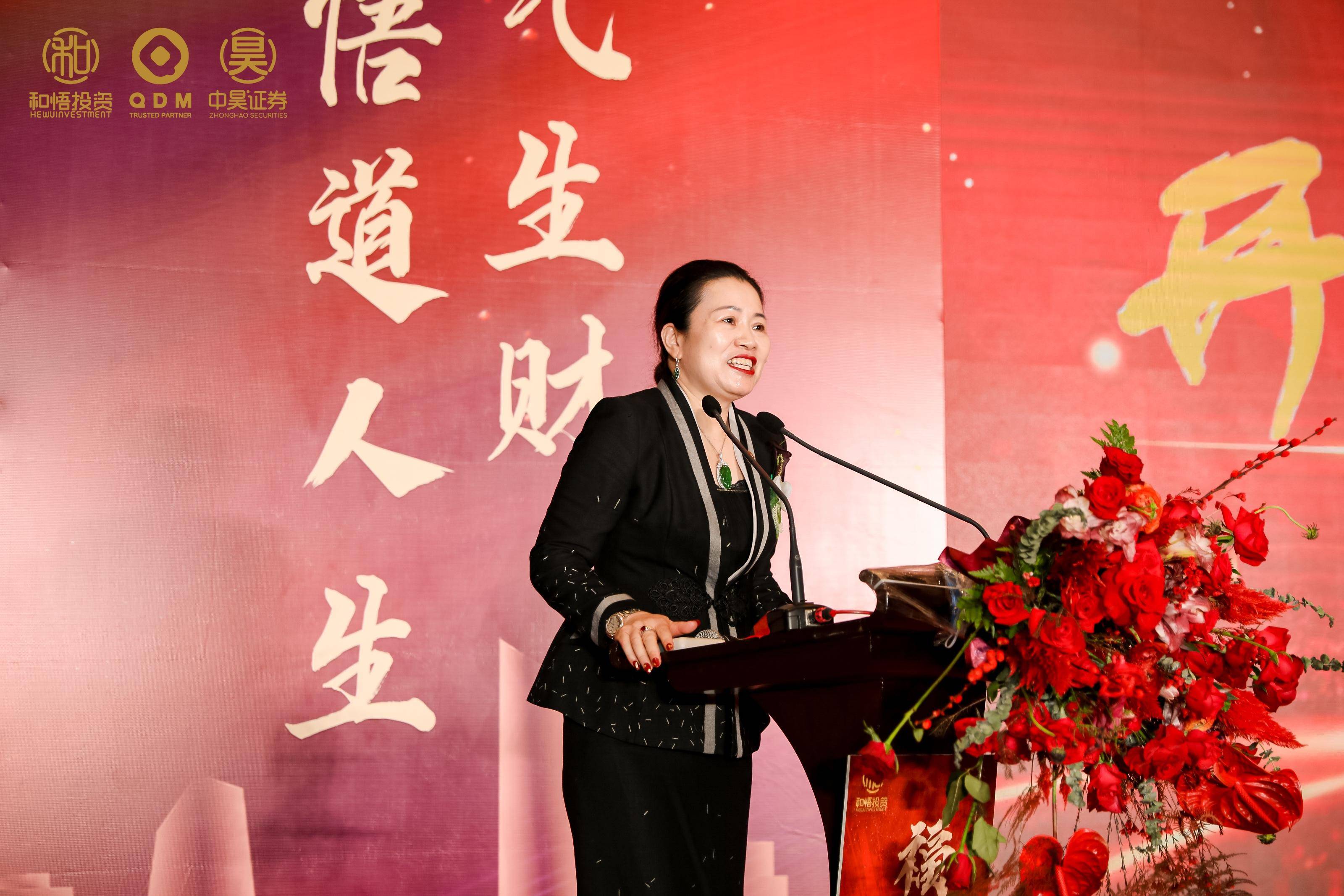 锦州市上市公司企业上市辅导(公司上市辅导是什么意思)