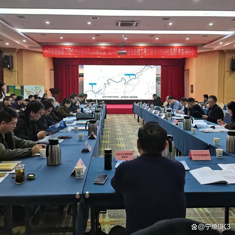 锦州市西宁企业投资咨询(青海发展投资有限公司联系电话)