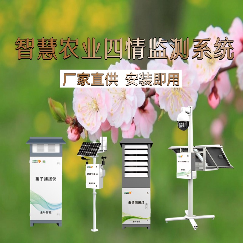 锦州市专属农业成本控制(中国农业成就有哪些)